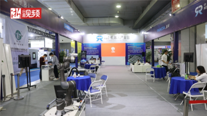 助力機(jī)械展 呈現(xiàn)新風(fēng)向 溫州&ldquo;智&rdquo;造新勢(shì)力來(lái)了