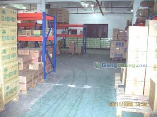 供應(yīng)溫州到香港物流溫州到香港運輸 溫州到香港貨運_交通運輸_世界工廠網(wǎng)中國產(chǎn)品信息庫