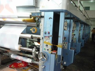 供應單面絲網印刷三角毛氈旗 三角廣告旗 旗幟定做