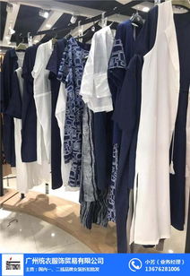 探索婁底品牌女裝批發(fā) 優(yōu)質(zhì)貨源與服飾批發(fā)的完整指南