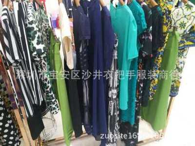 港奴夏裝折扣走份批發(fā) 高性價比女裝庫存尾貨，三標齊全