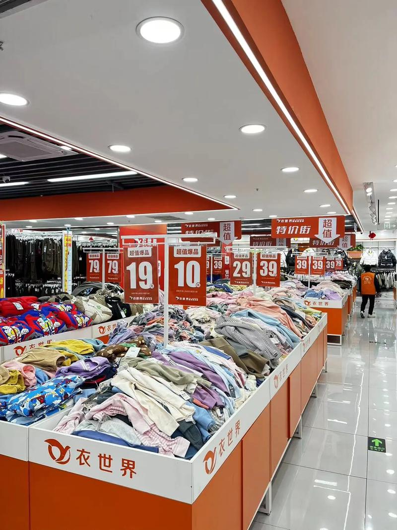 衣世界服裝批發(fā)城 高端產(chǎn)品、優(yōu)質(zhì)服務(wù)與低調(diào)經(jīng)營之道