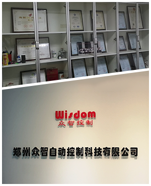 關(guān)于我們 機(jī)電科技領(lǐng)域的技術(shù)先鋒